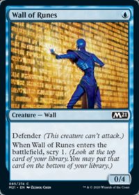 Wall of Runes (FOIL)