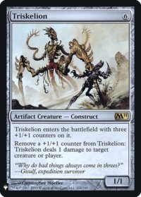 Triskelion (FOIL)