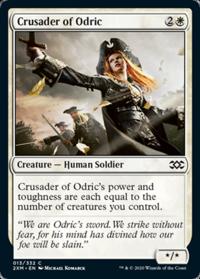 Crusader of Odric (FOIL)