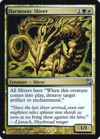 Harmonic Sliver (FOIL)