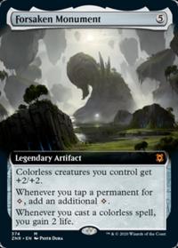 Forsaken Monument (Extended Art) (FOIL)