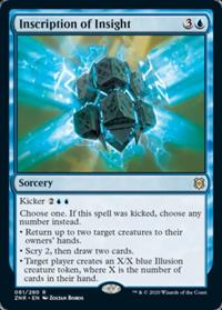 Inscription of Insight (FOIL)