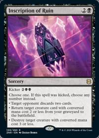 Inscription of Ruin (FOIL)