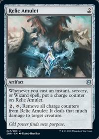 Relic Amulet (FOIL)