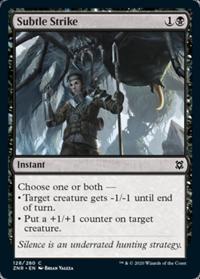 Subtle Strike (FOIL)