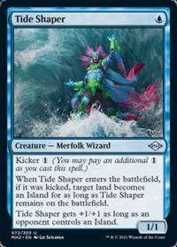 Tide Shaper