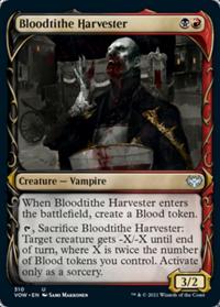 Bloodtithe Harvester (Showcase) (FOIL)