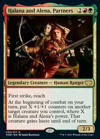 Halana and Alena, Partners (FOIL)