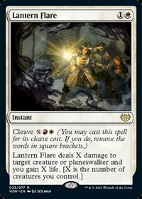 Lantern Flare (FOIL)