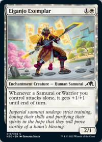 Eiganjo Exemplar (Showcase) (FOIL)