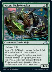 Kappa-Tech-Wrecker