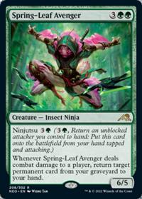 Spring-Leaf Avenger (FOIL)