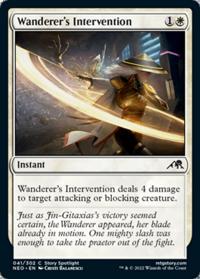 Wanderer's Intervention