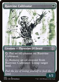 Rustvine Cultivator