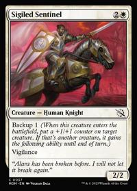 Sigiled Sentinel (FOIL)