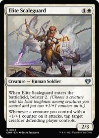 Elite Scaleguard (FOIL)