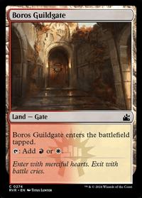 Boros Guildgate (FOIL)