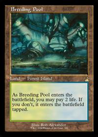 Breeding Pool (Retro Frame) (FOIL)