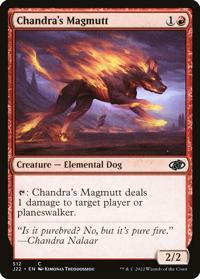 Chandra’s Magmutt