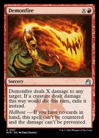 Demonfire (FOIL)