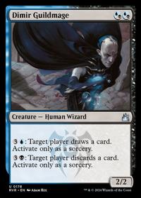 Dimir Guildmage (FOIL)