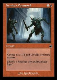 Krenko's Command (Retro Frame) (FOIL)