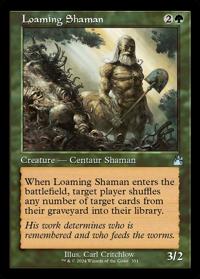 Loaming Shaman (Retro Frame) (FOIL)