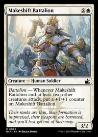 Makeshift Battalion (FOIL)