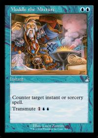 Muddle the Mixture (Retro Frame) (FOIL)