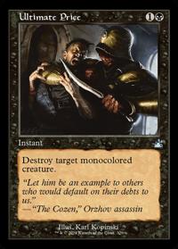 Ultimate Price (Retro Frame) (FOIL)