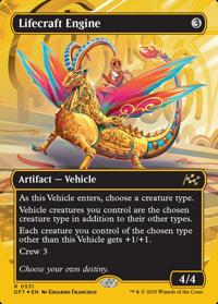Lifecraft Engine (Borderless) (First-Place FOIL)