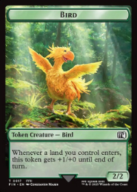 Bird Token (0017)